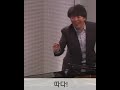 Lang Lang Masterclass Funny Moment This Time You Need To Be Drunk