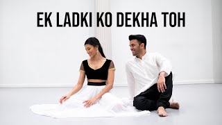 Ek Ladki Ko Dekha Toh Aisa Laga | Title Song | Rohit Gijare &amp; Aaliya Islam | Dance | Choreography