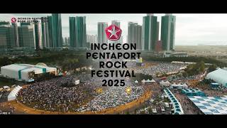 [2025 PENTAPORT] After Movie