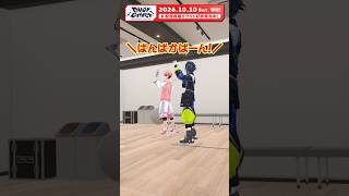 #MECHATUA_1stライブ 練習中！だが、その背後には...？ #赤城ウェン #伊波ライ