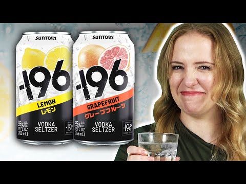 Irish People Try Suntory -196 Hard Seltzer (Strong Zero)