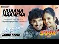 Cheluvina Chilipili Nijaana Naanena Audio Song Pankaj Roopika Micky J Meyar Sonu Nigam