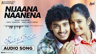Download lagu Cheluvina Chilipili | Nijaana Naanena | Audio Song | Pankaj | Roopika | Micky J Meyar | Sonu Nigam mp3 Download lagu Cheluvina Chilipili | Nijaana Naanena | Audio Song | Pankaj | Roopika | Micky J Meyar | Sonu Nigam mp3