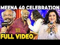 எனக்கு Sridevi க்கு அப்பறம் Meena தான் Rajini S Open State