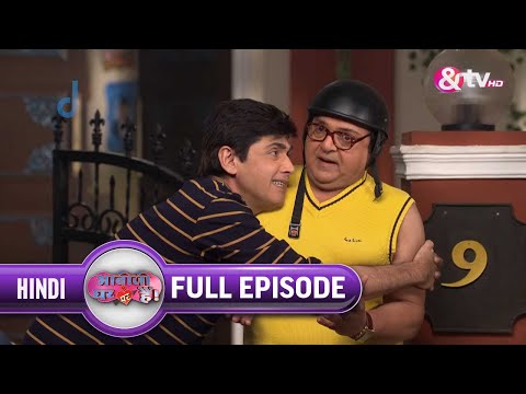 Bhoorey Lal घुसशा क्यू है ? | Bhabi Ji Ghar Par Hai Full Ep 188 | 18 Nov 15 | Anita @andtvchannel