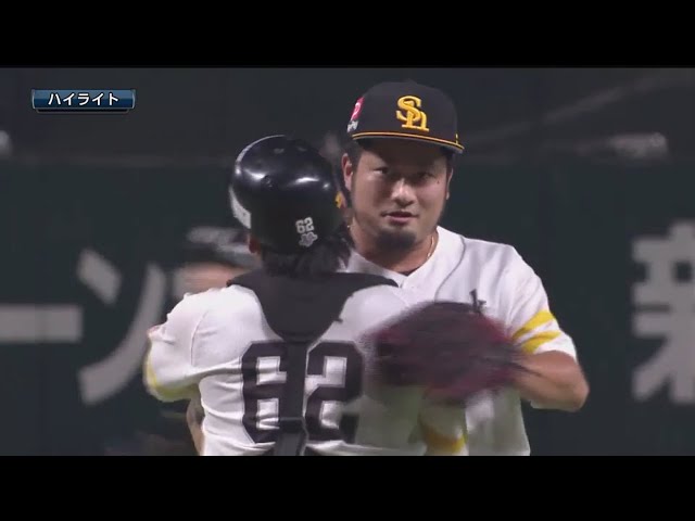 8/10 ホークス対ファイターズ ハイライト