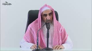 ليدبروا آياته 47 تأملات في سورة الملك ج 6   للشيخ محمد بن عبدالله المعيوف image