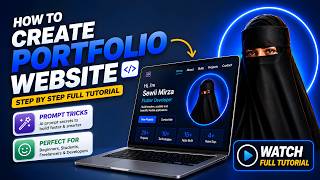 How to Create a Portfolio Website with AI 🚀 Step-by-Step Tutorial + Prompt Tricks (2026)