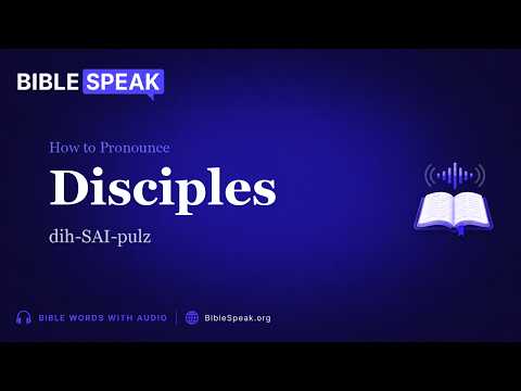 How to Pronounce Disciples video thumbnail
