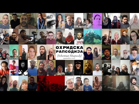Ohridska Rapsodija #BohemianRhapsodyCover #StayHome #BeSafe #BeCreative