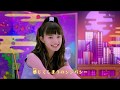 mirage² / 咲いて²(开放² / BLOOMY²) mirage² / 咲いて²(开放² / BLOOMY²)
