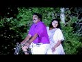 ചില പ്രേതങ്ങളെ കണ്ടാ കല്യാണം കഴിക്കാ