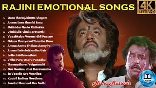 Download lagu Rajinikanth sad songs || Tamil movie songs || Ilayaraja Hits || Rajini Sad Hits Tamil mp3