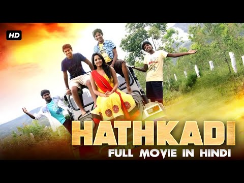 Hathkadi - South Indian Hindi Dubbed Movie