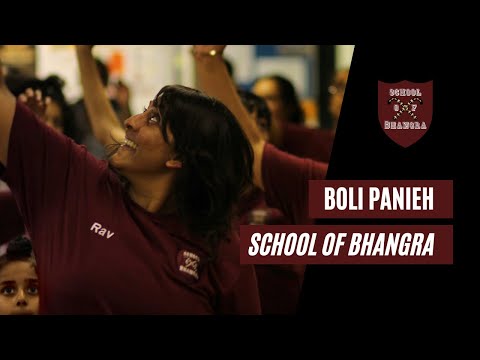 Boli Panieh - School of Bhangra