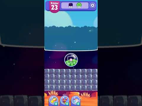 Angry Birds Dream Blast lvl 573