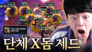 유튜브 썸네일