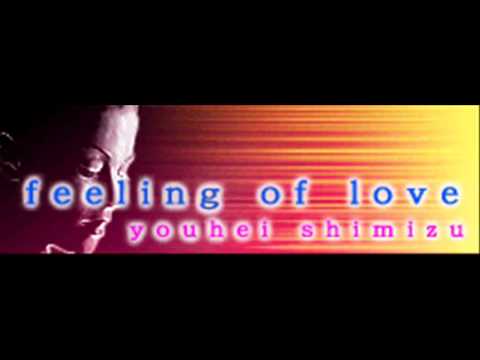 Feeling of Love cover