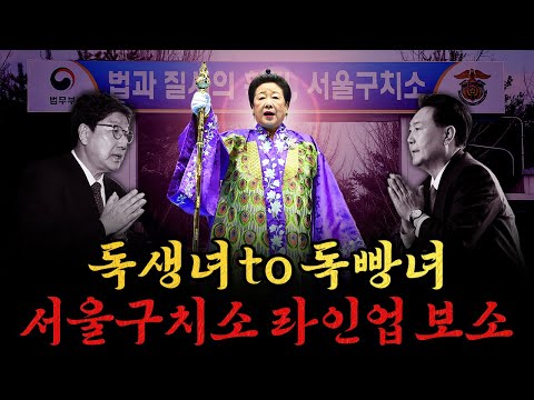 사장남천동 (2025년 9월 23일)