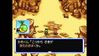 【ポケダン】きたのさばくを全部声で演奏してみた【アカペラ】