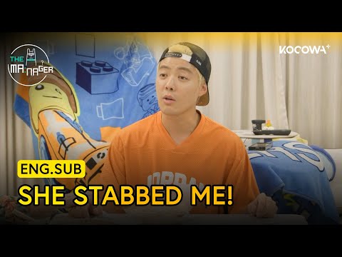 Kangnam's Mom & Wife Beat Him Up When Meeting His In-Laws?! 😅 | The Manager EP366 | KOCOWA+