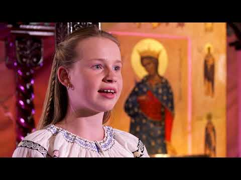 Troparul Sfintei Ecaterina - Arhidiacon Vlad Rosu & Ekatharina Josephine Brückmann