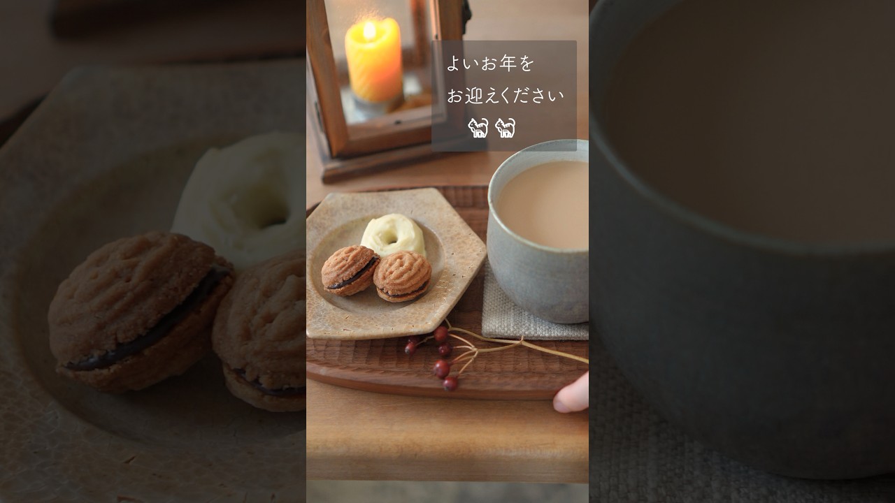 お休みのお知らせ❅