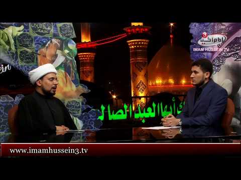 Live from Karbala with Sheikh Muhammad Hilli | 29th of Safar\1436 - 22\ 12\2014