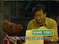 13 Minutes Of A Sesame Street Episode March 29 1990