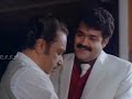 Mohanlal Dasharatham Sad Status