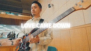 그 사랑이 내려와 - CCM COVER [ Bass 정진웅 ]