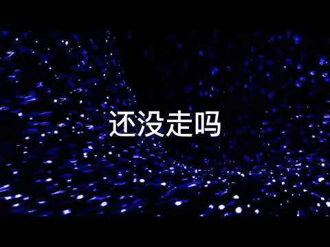 ❗FLASH WARNING❗PSY-TRANCE 🤑 Creeds - Push Up (Luminatix Remix)TikTok:trippy_4208