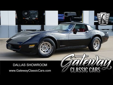 1982 Chevrolet Corvette (CC-1979856) for sale in O'Fallon, Illinois