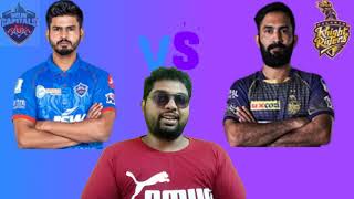 KKR vs DC head to head report. #ipl #dineshkarthik #shreyasiyer #kkr #dc