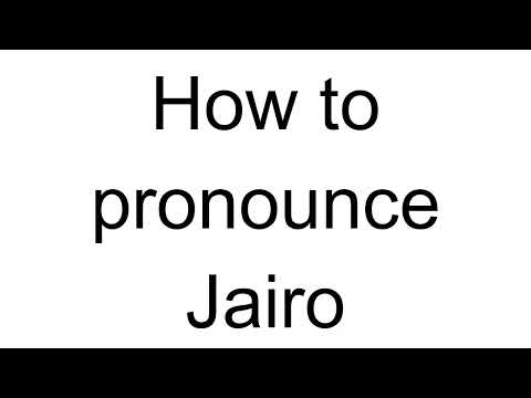 How to Pronounce Jairo (English)