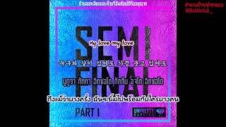 [คาราโอเกะ/ซับไทย] UNPRETTY RAPSTAR2 HYOLYN - MY LOVE (ft.BASICK)