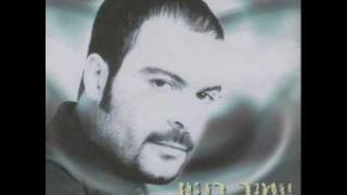Amir Benayun -  Nitzacht iti Hakol ( you won﻿ everything with me )