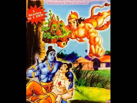 Hanuman (Story of how Hanuman lifts a mountain with his bare hands) - English