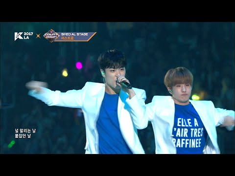 [KCON 2017 LA] ASTRO l Place where you need to be