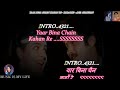 Yaar Bina Chain Kahan Re Karaoke With Scrolling Lyrics Eng हिंदी