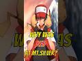 Professor Oak is behind the most ICONIC Pokemon Battle in history... Red vs Gold