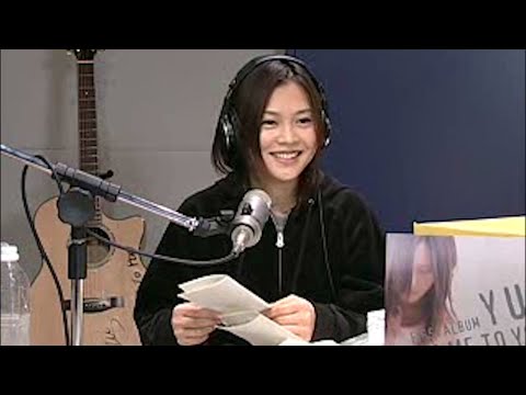 YUI RADIO SPECIAL #5 [ENG SUBS] (2006.03)