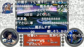 ポケモン wcs 2019 ジュニア決勝 世界大会 ポケモンワールドチャンピオンシップス2019