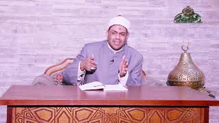 شفاعة الأولياء والمشايخ لأتباعهم 31 أبجدية التصوف د  محمود عابدين الأزهري