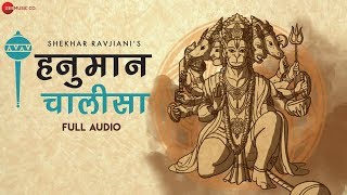 Hanuman Chalisa by Shekhar Ravjiani | Zee Music Devotional