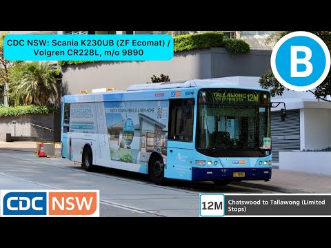 CDC NSW: Scania K230UB (ZF Ecomat) / Volgren CR228L, m/o 9890