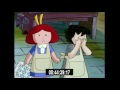 Fifi In Madeline Lost In Paris