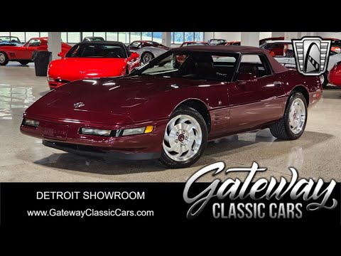 1993 Chevrolet Corvette (CC-1977571) for sale in O'Fallon, Illinois