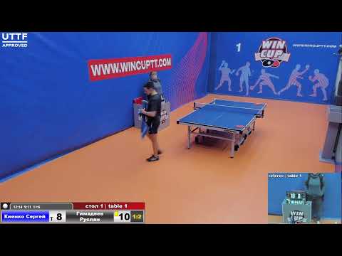 Киенко Сергей 1-3  Гимадеев Руслан Восток 1  WIN CUP 29.11.20 Прямая трансляция Зал 1