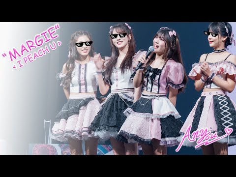 [4K][Fancam] Peach You Margie - I Peach U @ALL MATCH TOURNAMENT | Siam Pic-Ganesha Theatre, 240616